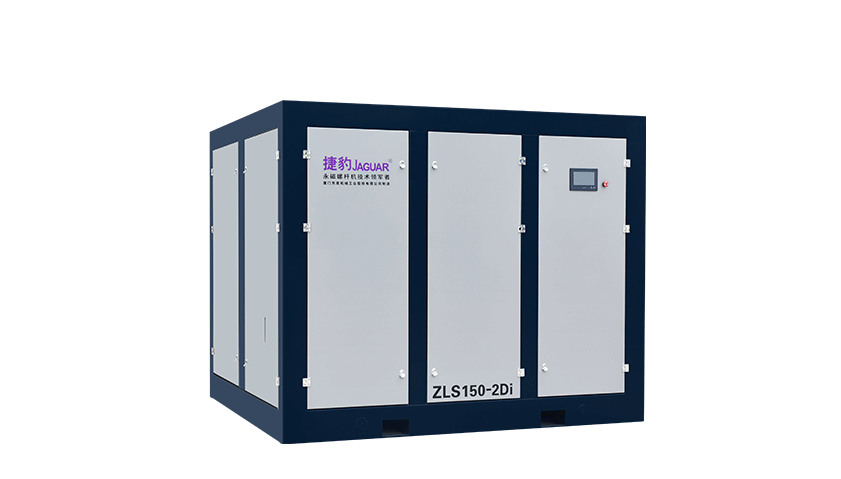 ZLS-2Di永磁变频二级低压压缩空压机 ZLS-2Di永磁变频二级低压压缩空压机
